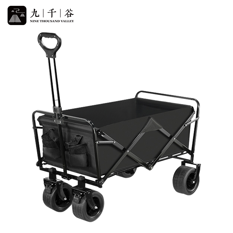 九千谷 露营手推车可折叠户外野餐车大号聚拢营地车手拉车旅行野营小拖车 150L黑色 8386