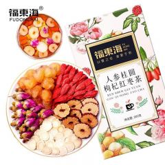 福东海 女性滋补茶玫瑰茶组合花茶代用茶 人参桂圆枸杞红枣茶200g/盒