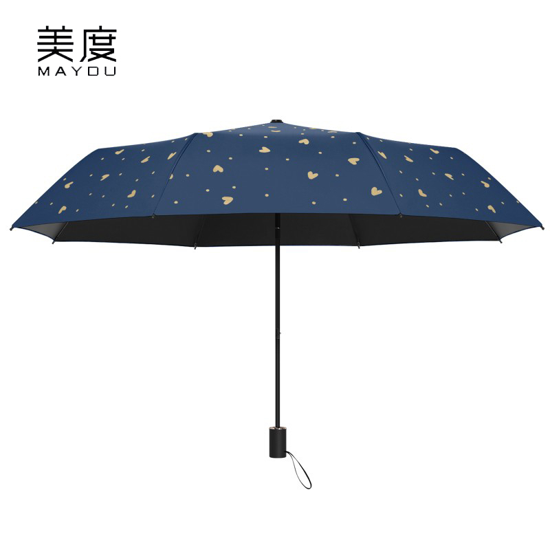 美度（MAYDU） ins烫金爱心遮阳伞黑胶防晒防紫外线太阳伞女折叠加大女学生三折伞迷雾蓝