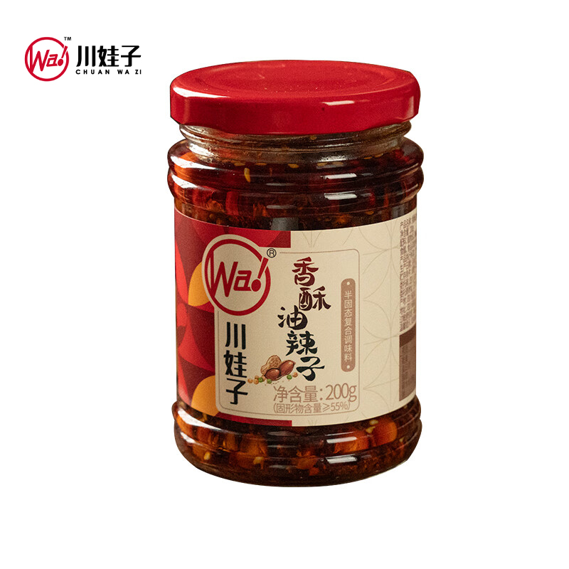 川娃子 油泼辣子 辣椒油四川香辣红油 凉拌红油 熟油辣子凉拌菜调料 香酥油辣子200g