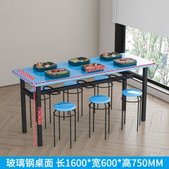 汇云星 玻璃钢桌面+冷轧钢架退餐桌  1600*600*750