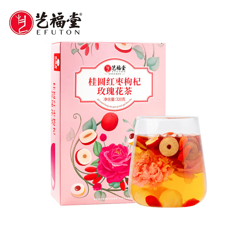 艺福堂 花草茶养生四宝元气可搭黄芪泡水喝 精品桂圆红枣枸杞玫瑰花茶320g/盒