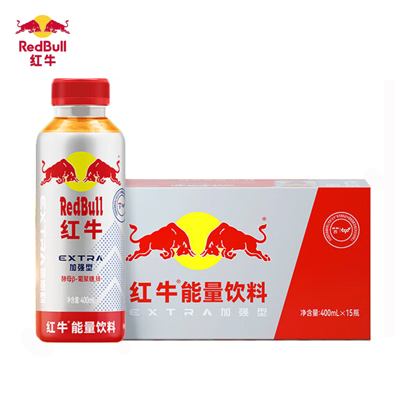 红牛（RedBull）能量饮料瓶装400毫升*15瓶整箱装（500-1000箱起发）