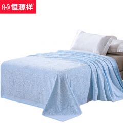 恒源祥 毛毯夏季纯棉单人毛巾被宿舍午休空调毯子HYX071MJ披肩毛毯被150*200cm