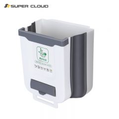 舒蔻    厨房垃圾桶壁挂式大容量折叠挂式家用悬挂橱柜门壁挂收纳桶拉圾筒厨余挂垃圾篮车载 无盖可折叠10L白灰色