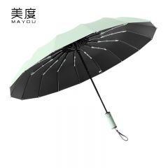 美度（MAYDU） M3369三折16骨加固自动黑胶太阳伞防晒防紫外线女晴雨两用遮阳伞薄荷绿