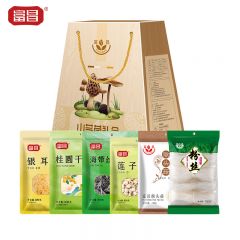富昌 山芝菌礼盒1220g 山珍食用菌菇菌类大礼包煲汤食材
