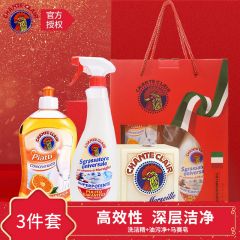大公鸡管家 意大利进口 衣物清洁洗护用品多功能清洁剂洗衣皂洗衣液家庭清洁 红色礼盒装 4件套（1.5L洗衣液）