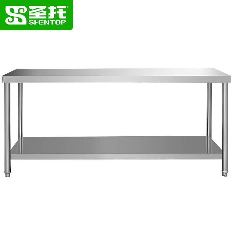 圣托（Shentop） 工作台加厚揉面台 商用切菜桌子双层操作台 STTA-TB18C
