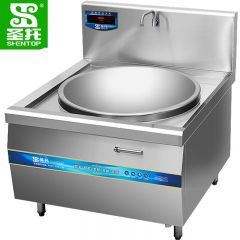 圣托（Shentop） 单头电磁大锅灶 25kW大功率电磁灶 电炒锅炒菜大型电炒炉 DCB04