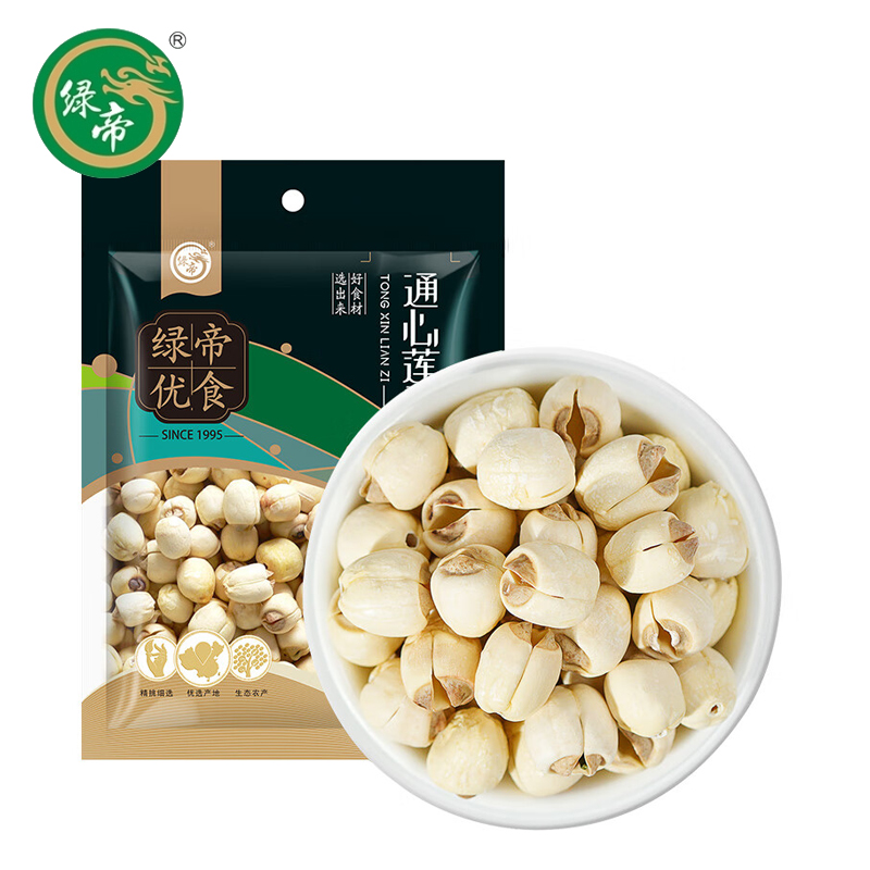 绿帝（GREEN KING)  通心莲子230g/袋 汤百合桂圆银耳羹配料