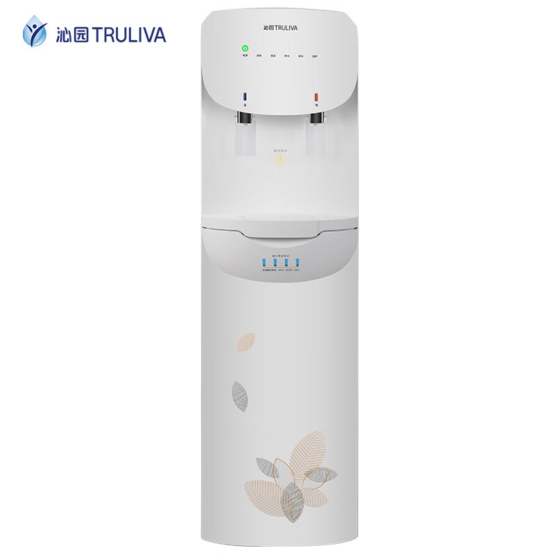 沁园（TRULIVA） 商用立式净饮一体机,4级RO反渗透过滤,办公室工厂校园用QZ-RW4-101