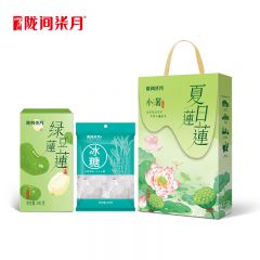 陇间柒月 五谷杂粮 绿豆莲子冰糖 煮汤食材 粮油礼包节日福利伴手礼 夏日莲莲小暑500g
