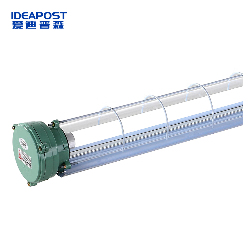 爱迪普森（IDEAPOST） FBDG120-24W led防爆灯管三防灯T8灯管 单管防尘防水