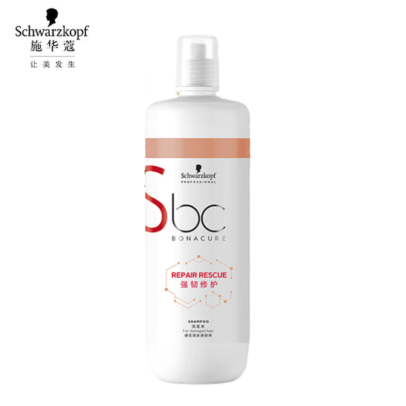 施华蔻（Schwarzkopf）专业保丽修护洗发水1000ml 深层渗透修护滋养