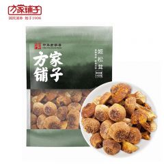 方家铺子 中华老字号 姬松茸150g巴西菇煲汤菌菇火锅食材