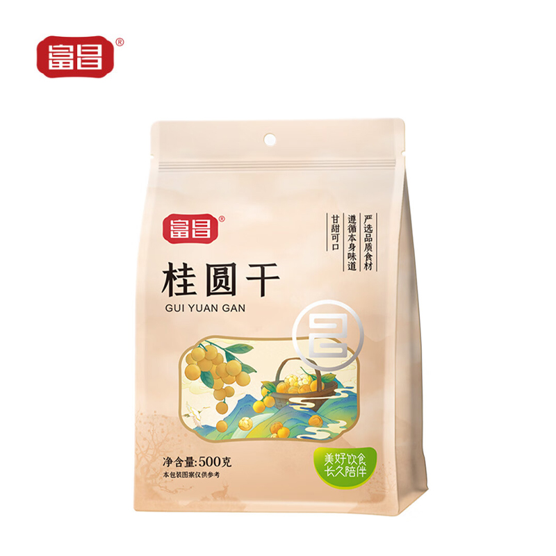 富昌 大桂圆干500g 龙眼桂圆肉干 精选大果