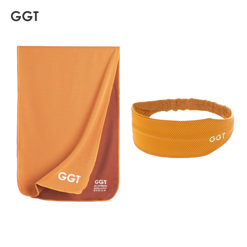 GGT 日本冷感运动毛巾跑步便携速干健身凉爽巾羽毛球腕巾瑜伽擦汗巾萱草色(运动毛巾+头巾)