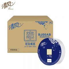 清风 舒柔纯品珍宝卷纸3层180米*12卷