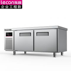 乐创（lecon） 1.8*0.6米商用保鲜工作台 厨房奶茶店卧式冰柜 LC-J-APLCT1806