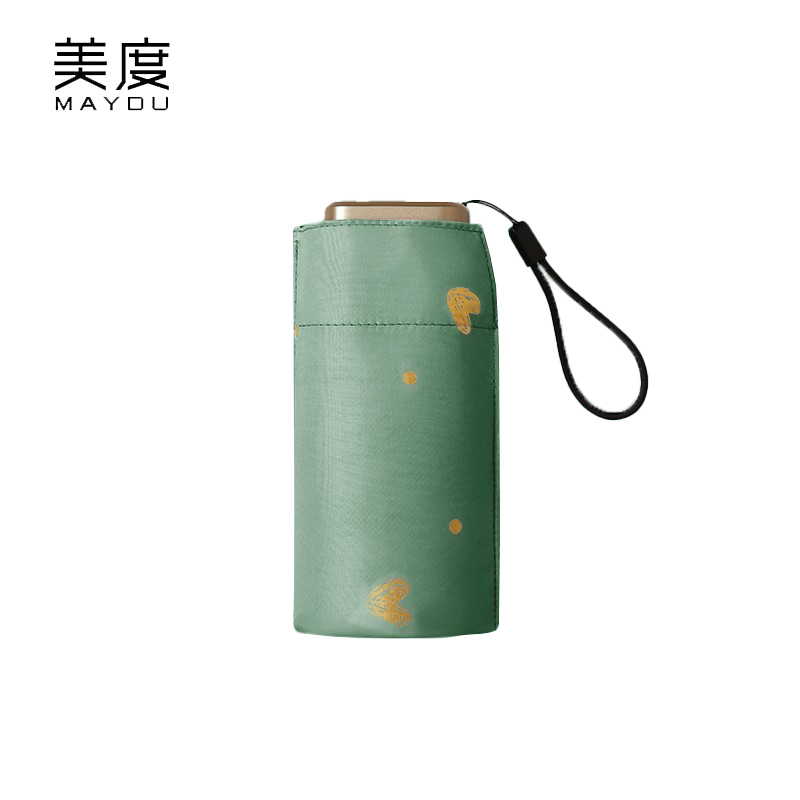 美度（MAYDU） M6108烫金六折伞小巧防晒遮阳伞防紫外线太阳伞女折叠学生口袋伞薄荷绿