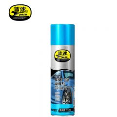 普速 车窗门锁润滑剂 250ML PUSU7233