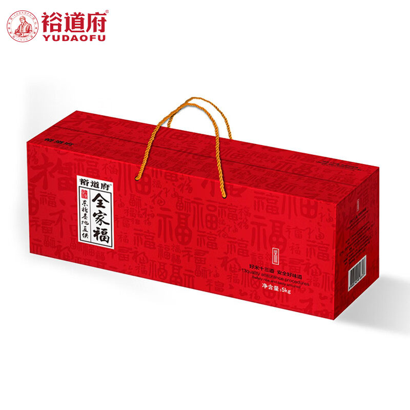 裕道府 东北大米10斤五常大米福利大米礼盒 中国红 全家福大米礼盒5kg