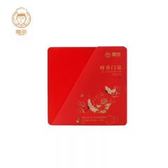 雅觅 酥香门第800g 休闲点心小吃茶点小零食糖果综合雪花酥 礼盒