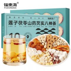 福东海 莲子茯苓山药芡实八神茶150g 四神汤芡实山药泡水养生茶