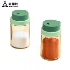尚烤佳（Suncojia） HB-242盐罐调料盒撒料罐 烧烤用具旋转调料瓶（两只装）