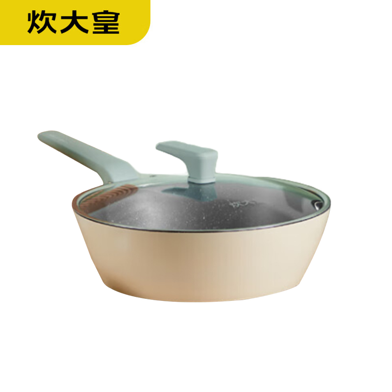 炊大皇（COOKER KING） QCM30WO平底炒菜锅具 电磁炉燃煤气灶通用 倾城麦饭石色炒锅30cm