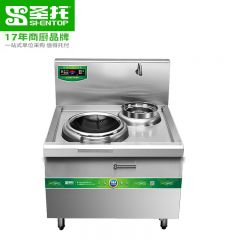 圣托（Shentop） 商用电磁炉大功率 酒店厨房猛火凹面电炒灶 304不锈钢单头单尾小炒炉 STC-XD10A