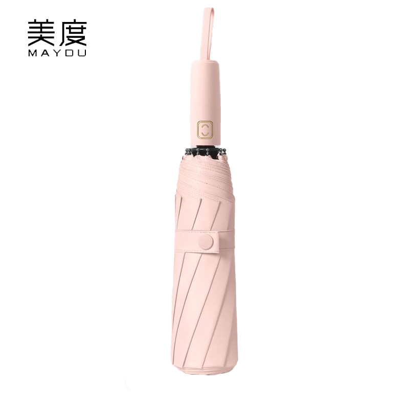美度（MAYDU） M3312全自动三折黑胶太阳伞女晴雨两用遮阳伞防晒防紫外线伞仲夏粉