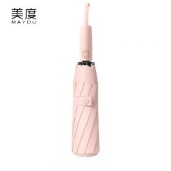美度（MAYDU） M3312全自动三折黑胶太阳伞女晴雨两用遮阳伞防晒防紫外线伞仲夏粉
