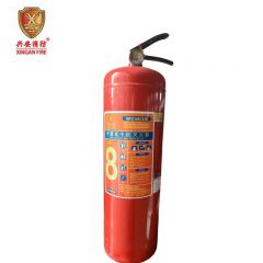 兴安消防 灭火器手提式干粉灭火器8公斤家商用灭火气器瓶消防器材MFZ/ABC8/具