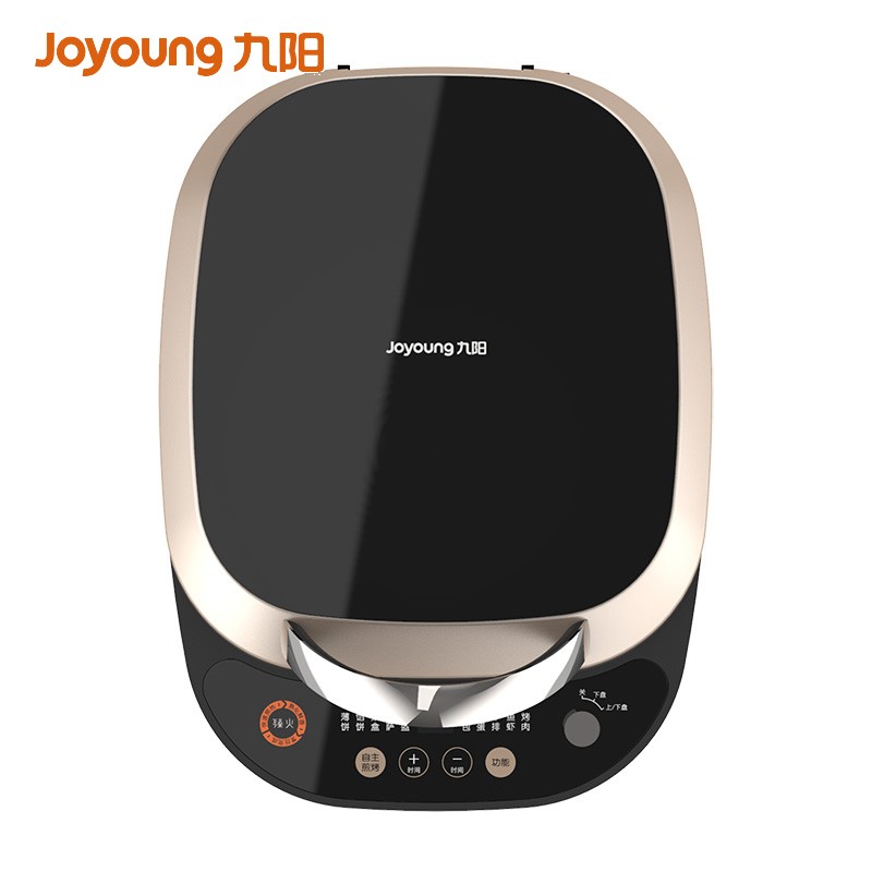 九阳（Joyoung） JK30-GK732电饼铛煎烤机烙饼机悬浮式双面煎烤电煎锅烤肉 30CM多