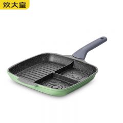 炊大皇（COOKER KING） JG26ZC煎锅平底锅不粘锅早餐牛排锅26cm 电磁炉通用 竹青石