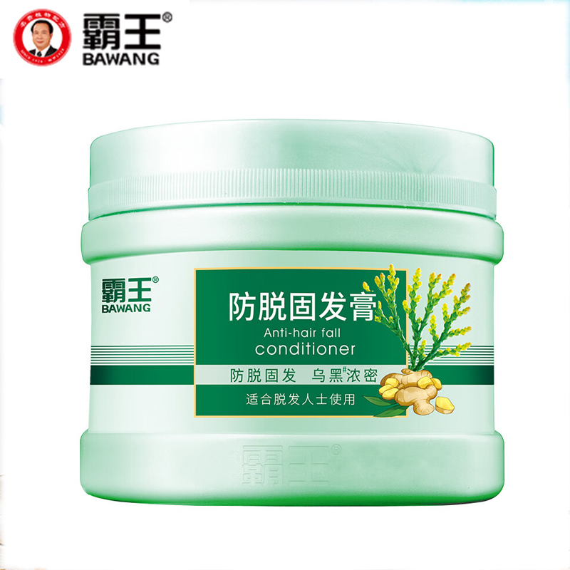 霸王（BAWANG） 防脱固发膏300g强根固发滋养毛囊养护秀发