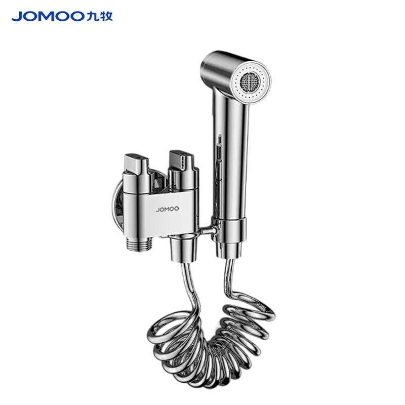 九牧（JOMOO）74095-706/1B-1 双控双出浴室冲洗器喷枪 角阀马桶伴侣