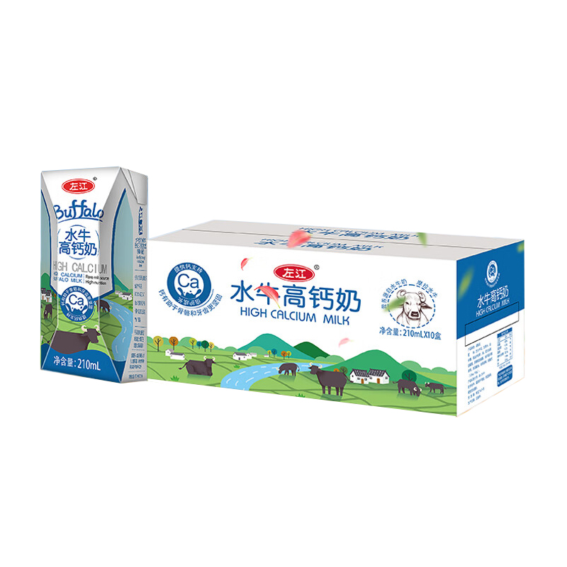 左江 水牛高钙奶 210ml*10盒 整箱