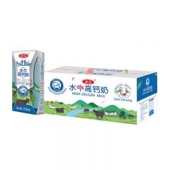 左江 水牛高钙奶 210ml*10盒 整箱