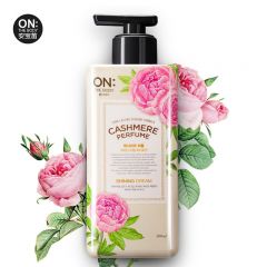 安宝笛 甜蜜爱恋香水保湿润体乳（粉）400ml