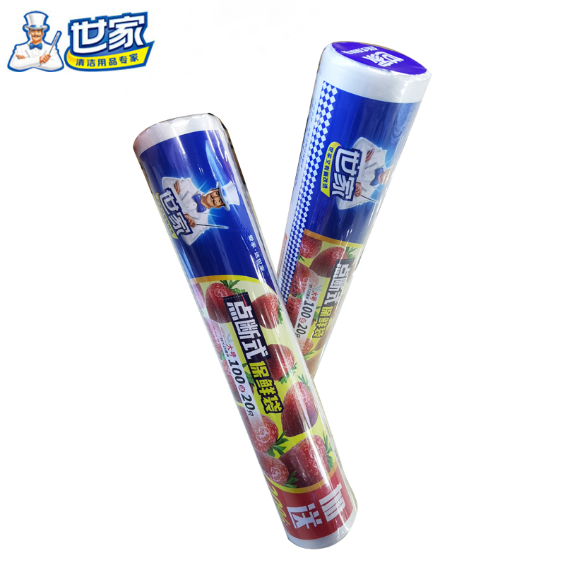 世家  点断式保鲜袋经济装巧撕手撕可微波炉家用耐高温耐冷冻 大号1卷