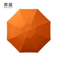 美度（MAYDU） M5201五折迷你胶囊伞太阳伞防晒防紫外线遮阳小巧便携两用晴雨伞八骨橘红色
