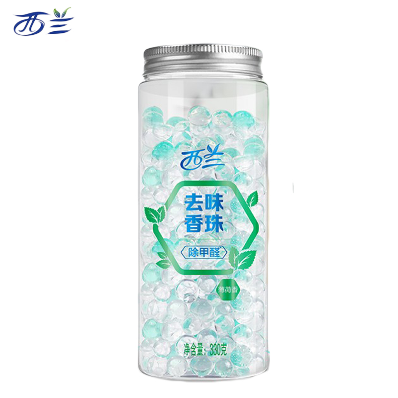 西兰  除甲醛空气清新剂甲醛清除剂衣柜留香珠香薰薄荷香330g