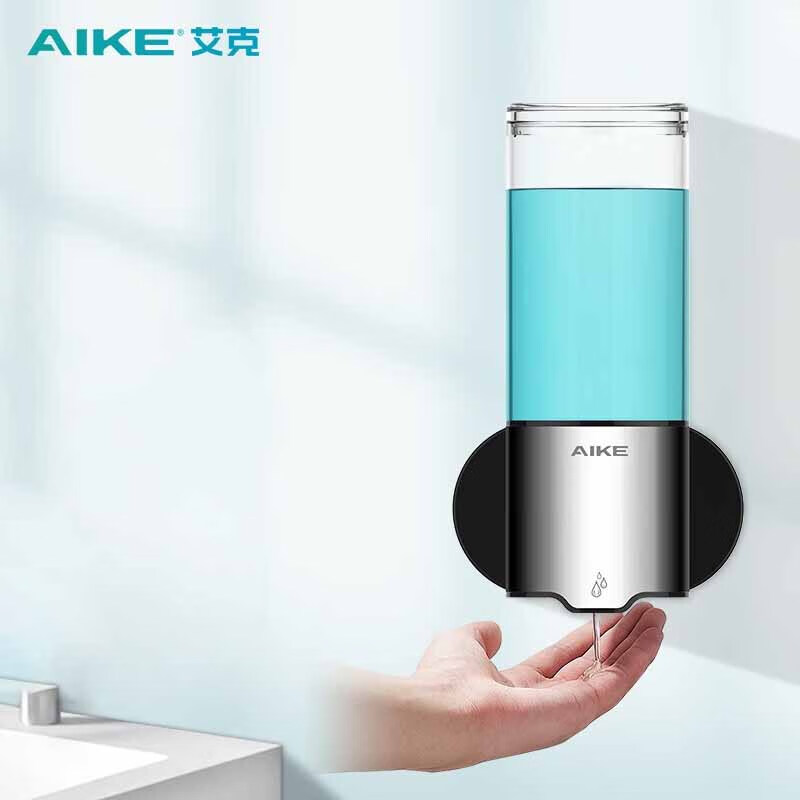 艾克（AIKE） 壁挂式不锈钢感应高速液体皂液器AK1212