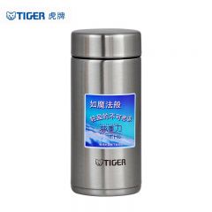 虎牌（TIGER）  保温杯不锈钢真空杯男女超轻便携水杯 MMP-G20C 200ML 不锈钢色XC 200ml