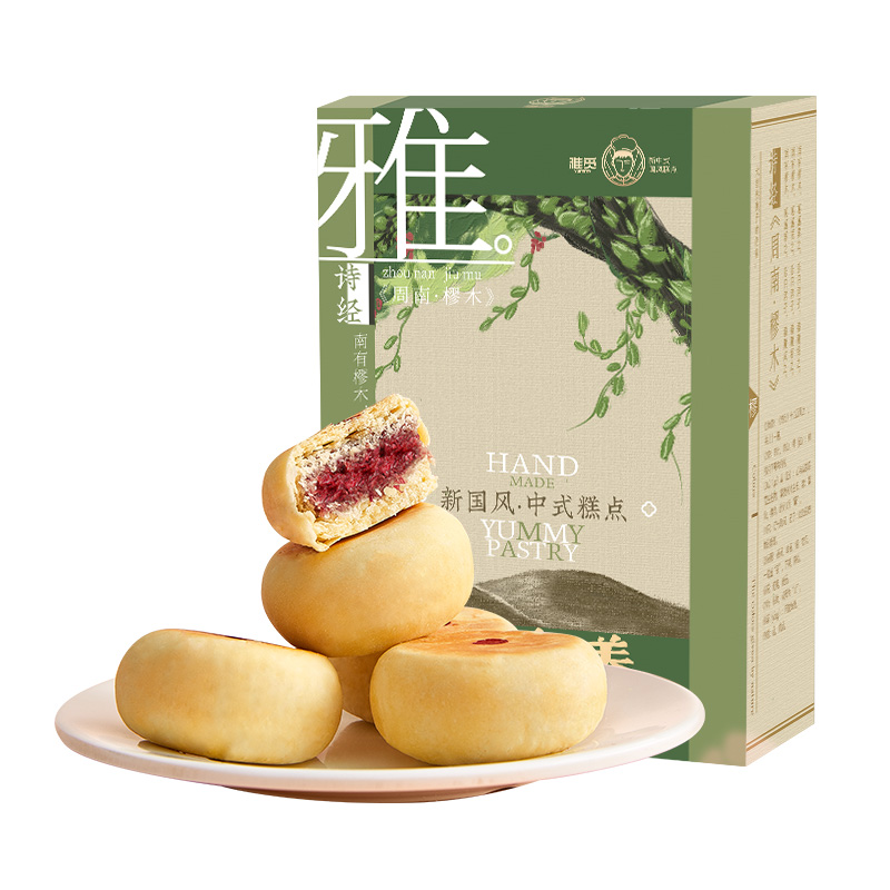 雅觅 原味玫瑰花饼 280g