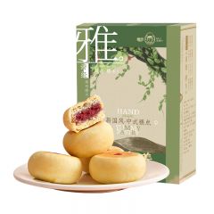 雅觅 原味玫瑰花饼 280g