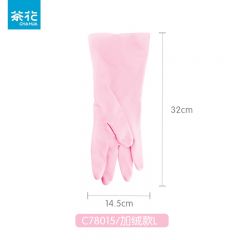 茶花（CHAHUA） C78015 乳胶洗碗手套3双装防水橡胶厨房耐用薄款刷碗洗衣 【加绒】